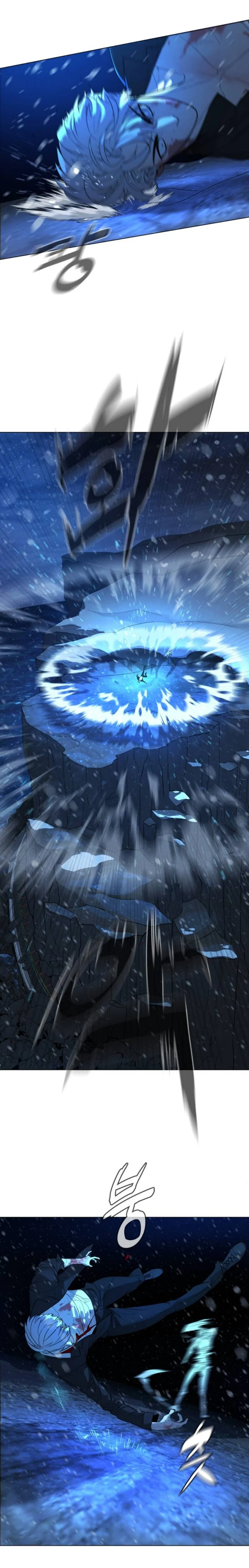 Read White Blood AR Manga Online
