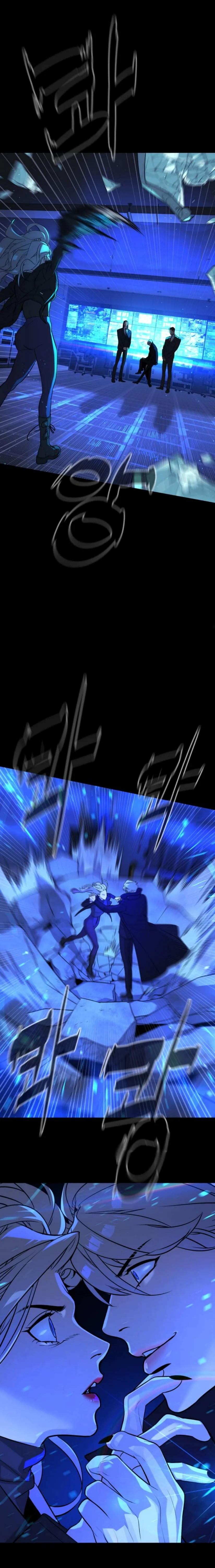 Read White Blood AR Manga Online