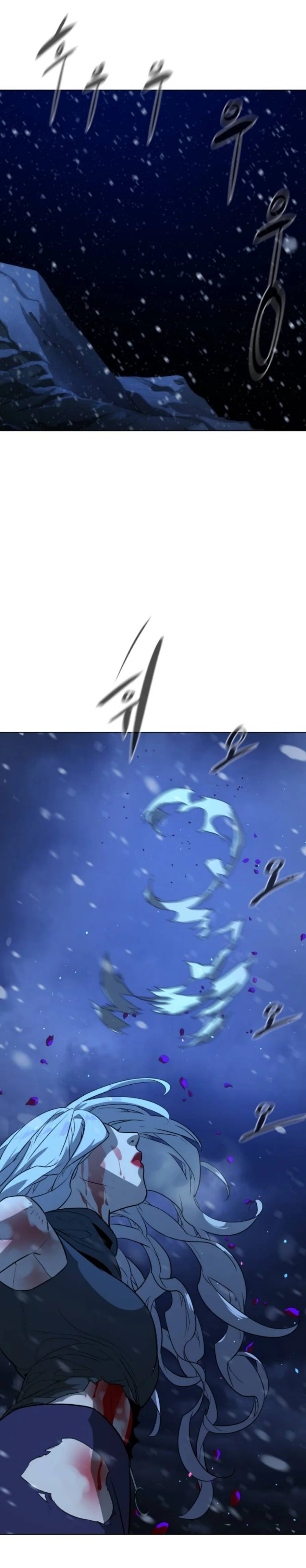 Read White Blood AR Manga Online