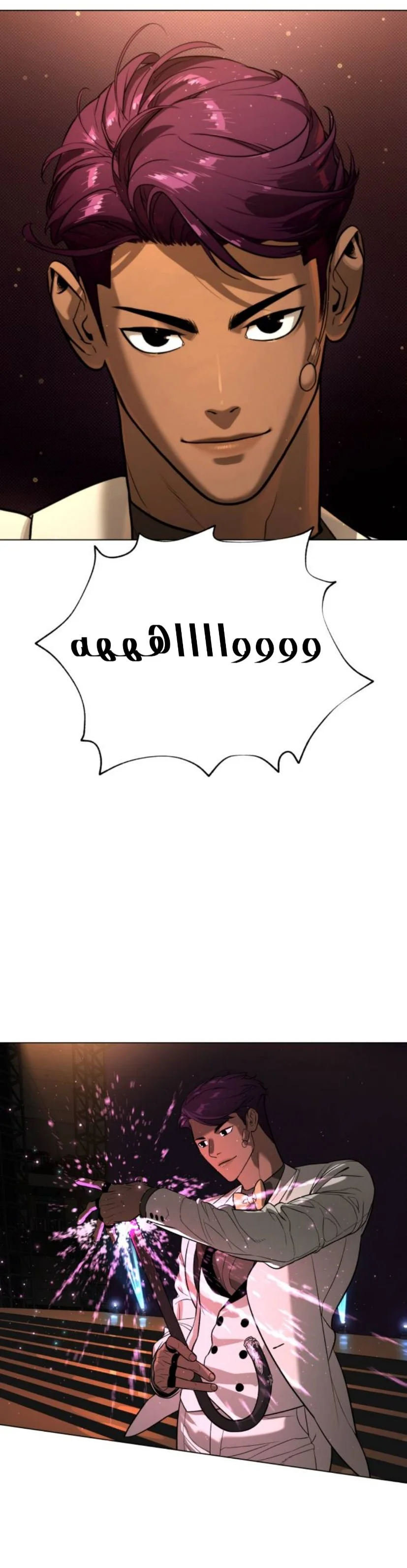 Read White Blood AR Manga Online