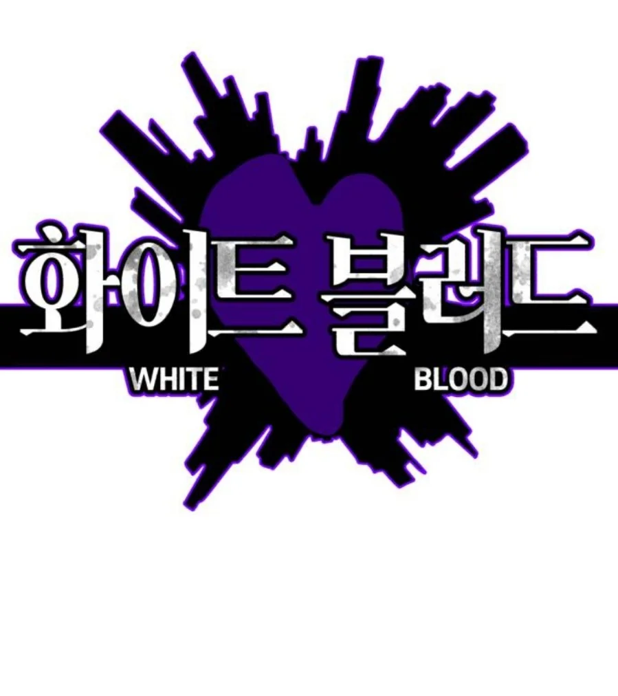 Read White Blood AR Manga Online