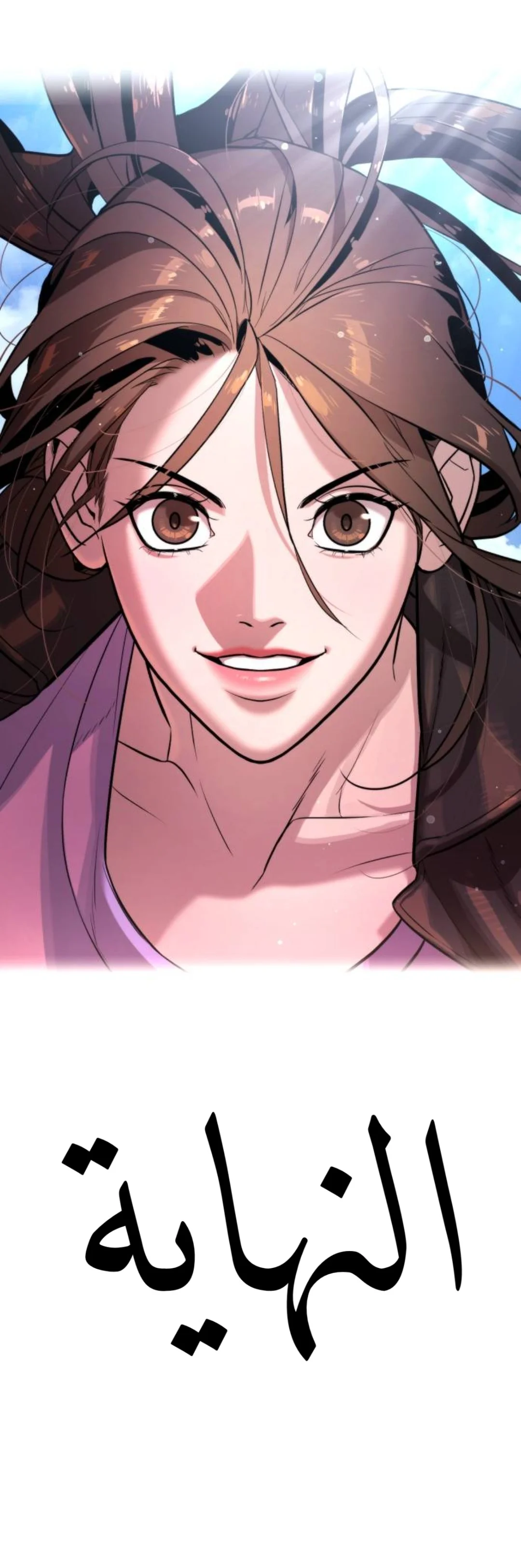Read White Blood AR Manga Online