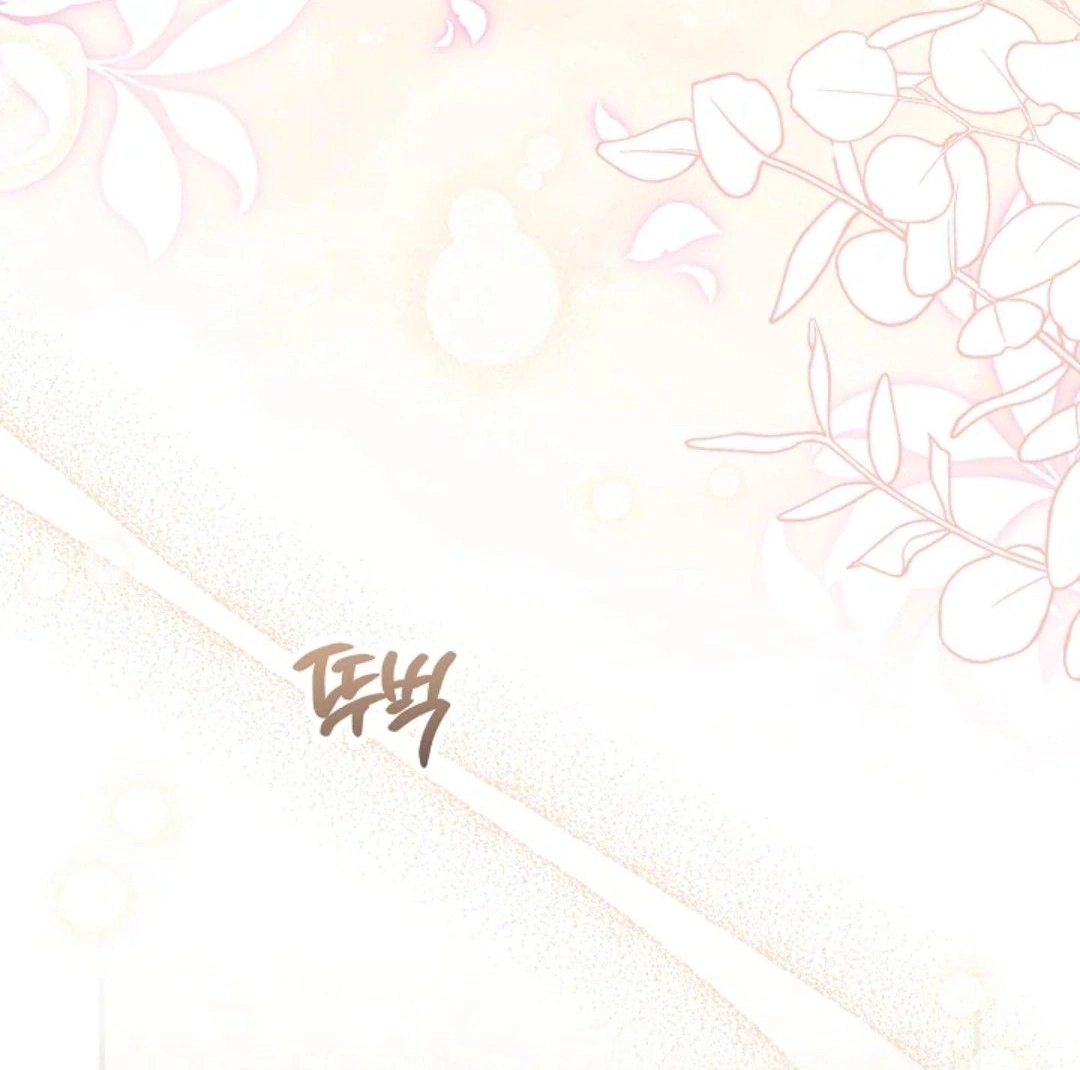 Read Why I Help the Villainous Duke AR Manga Online