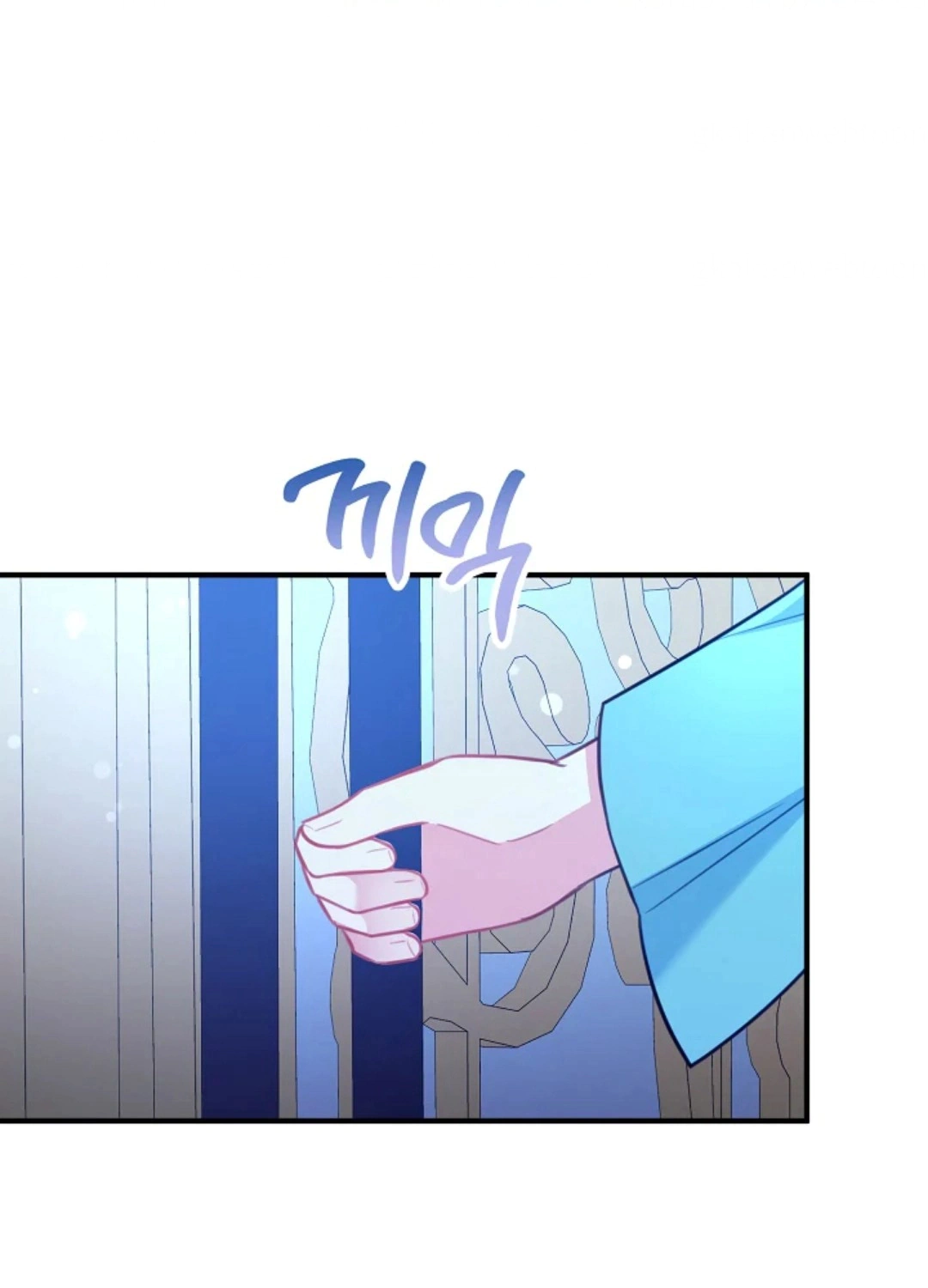 Read Why I Help the Villainous Duke AR Manga Online