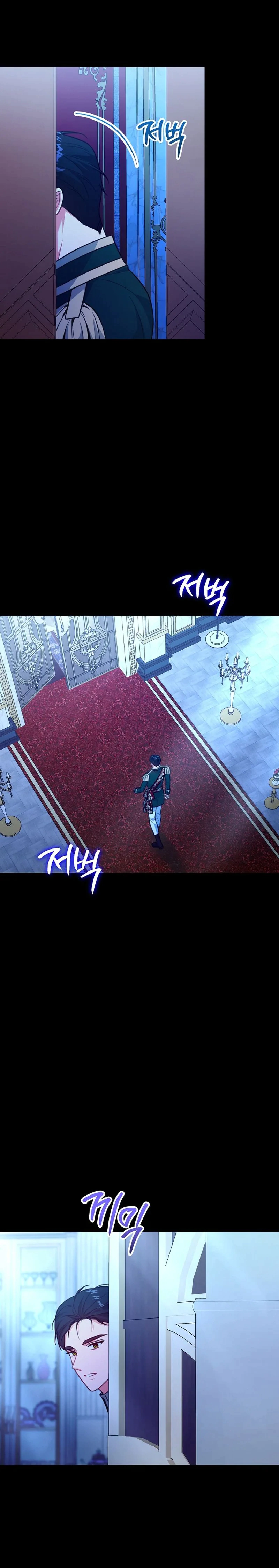 Read Why I Help the Villainous Duke AR Manga Online