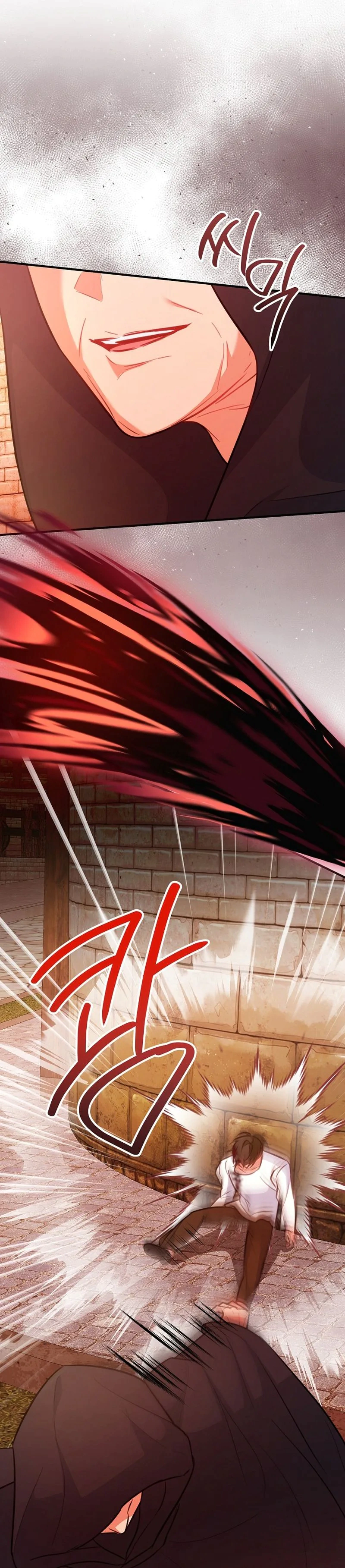 Read Why I Help the Villainous Duke AR Manga Online