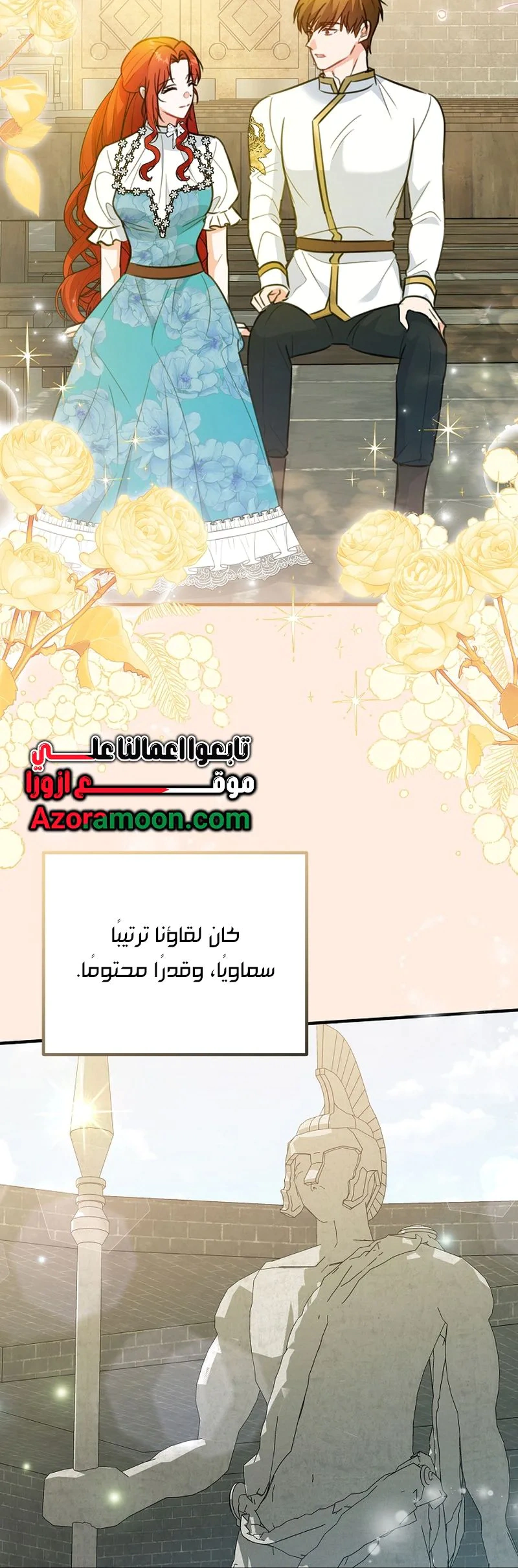 Read Why I Help the Villainous Duke AR Manga Online