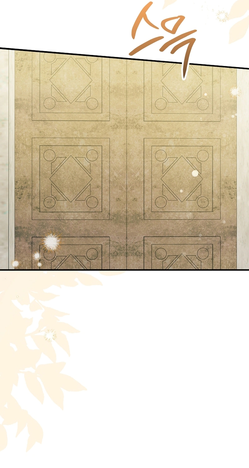 Read Why I Help the Villainous Duke AR Manga Online