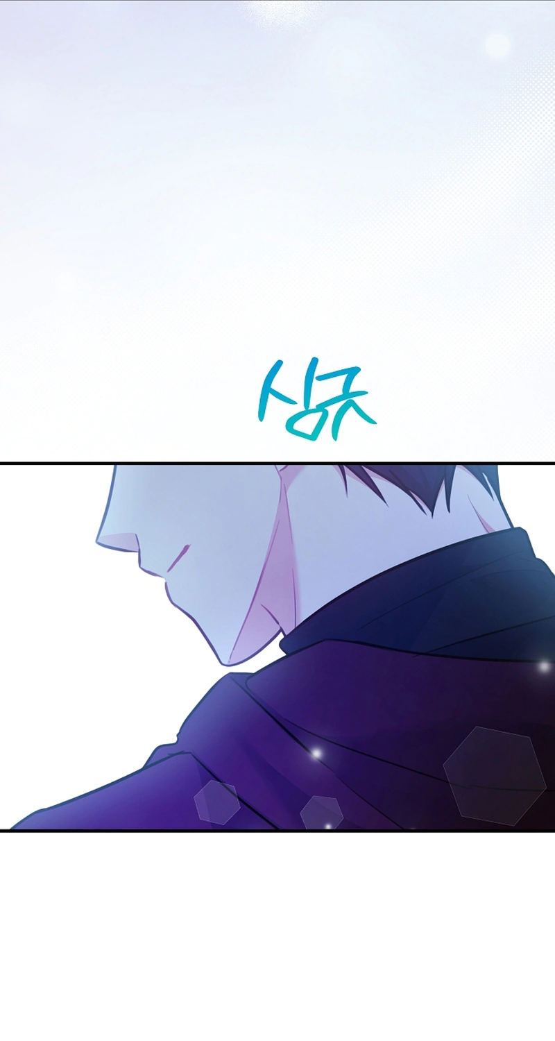 Read Why I Help the Villainous Duke AR Manga Online