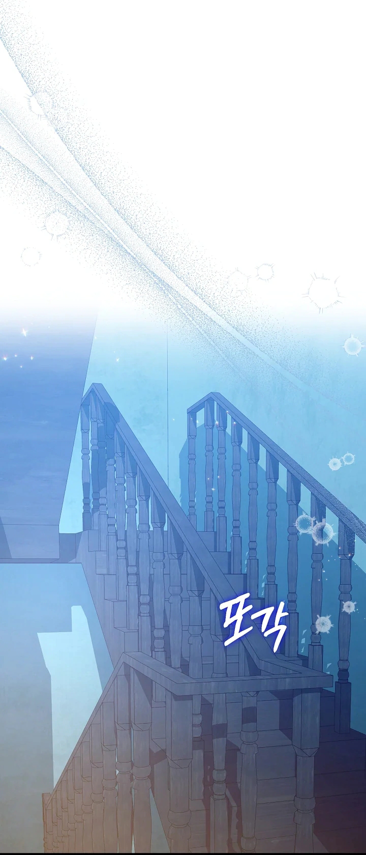Read Why I Help the Villainous Duke AR Manga Online
