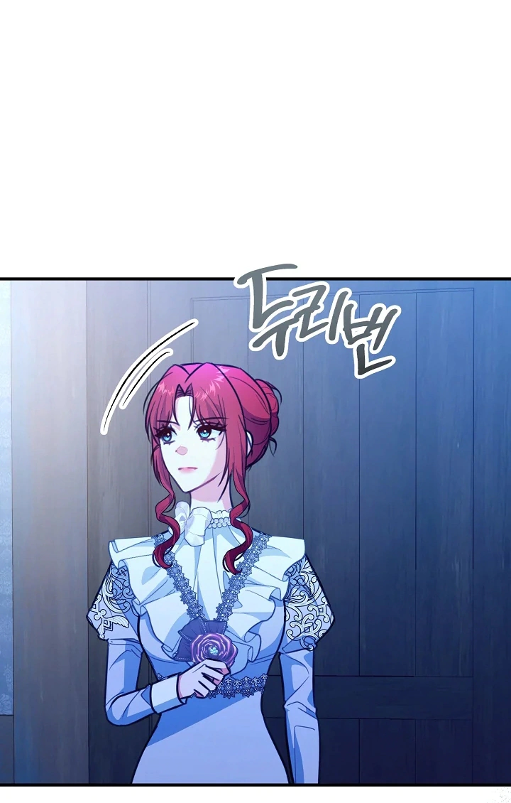 Read Why I Help the Villainous Duke AR Manga Online