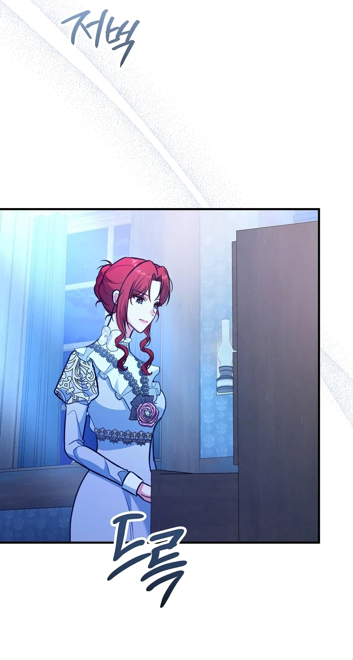 Read Why I Help the Villainous Duke AR Manga Online