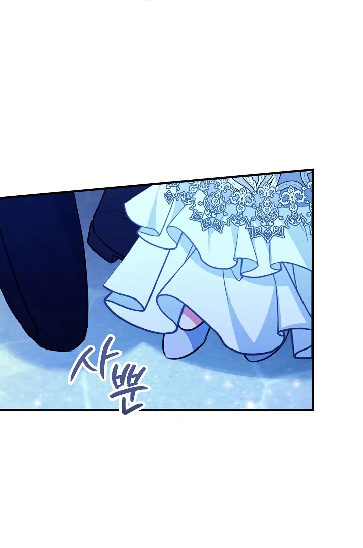 Read Why I Help the Villainous Duke AR Manga Online