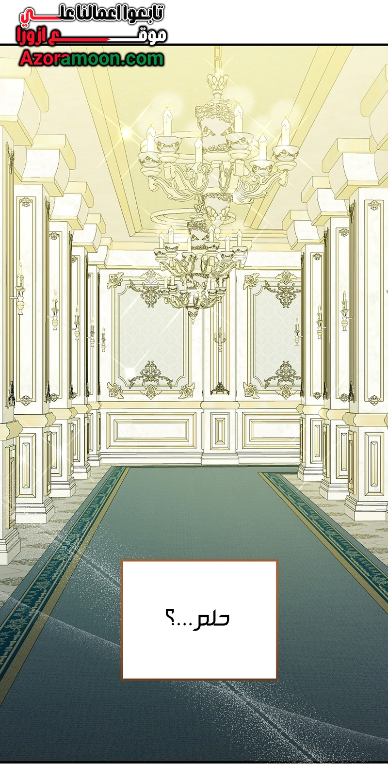 Read Why I Help the Villainous Duke AR Manga Online