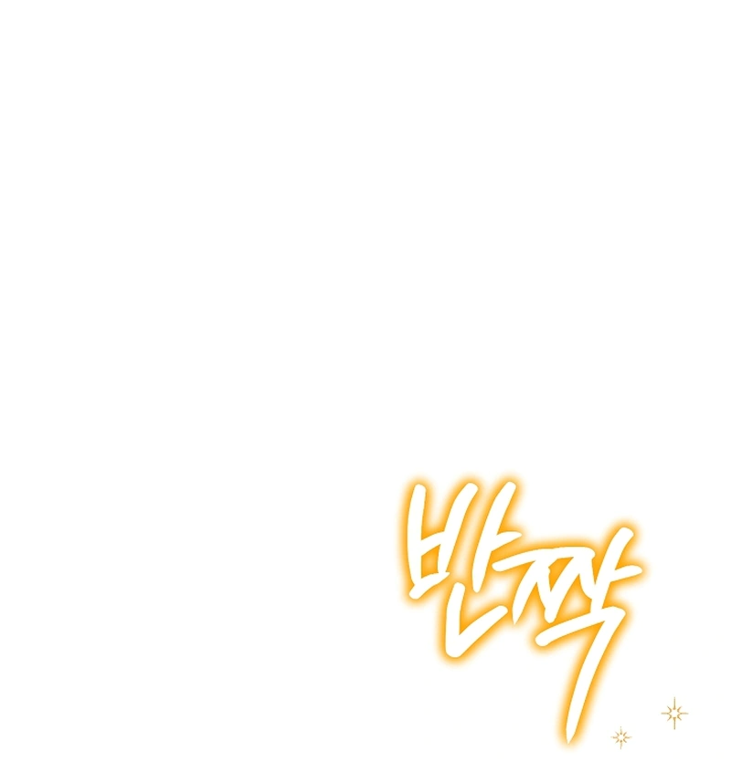 Read Why I Help the Villainous Duke AR Manga Online