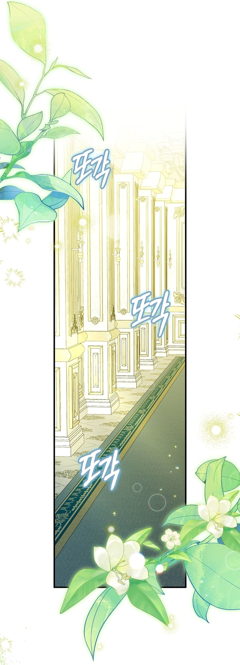 Read Why I Help the Villainous Duke AR Manga Online