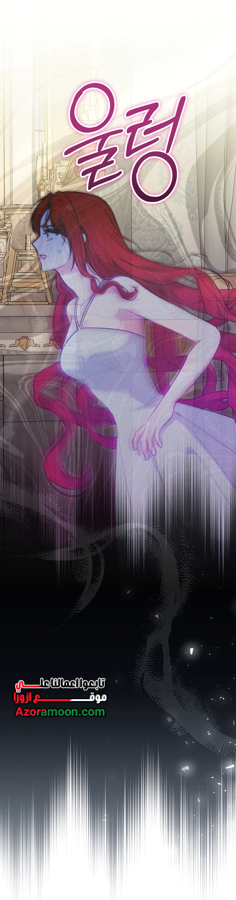 Read Why I Help the Villainous Duke AR Manga Online