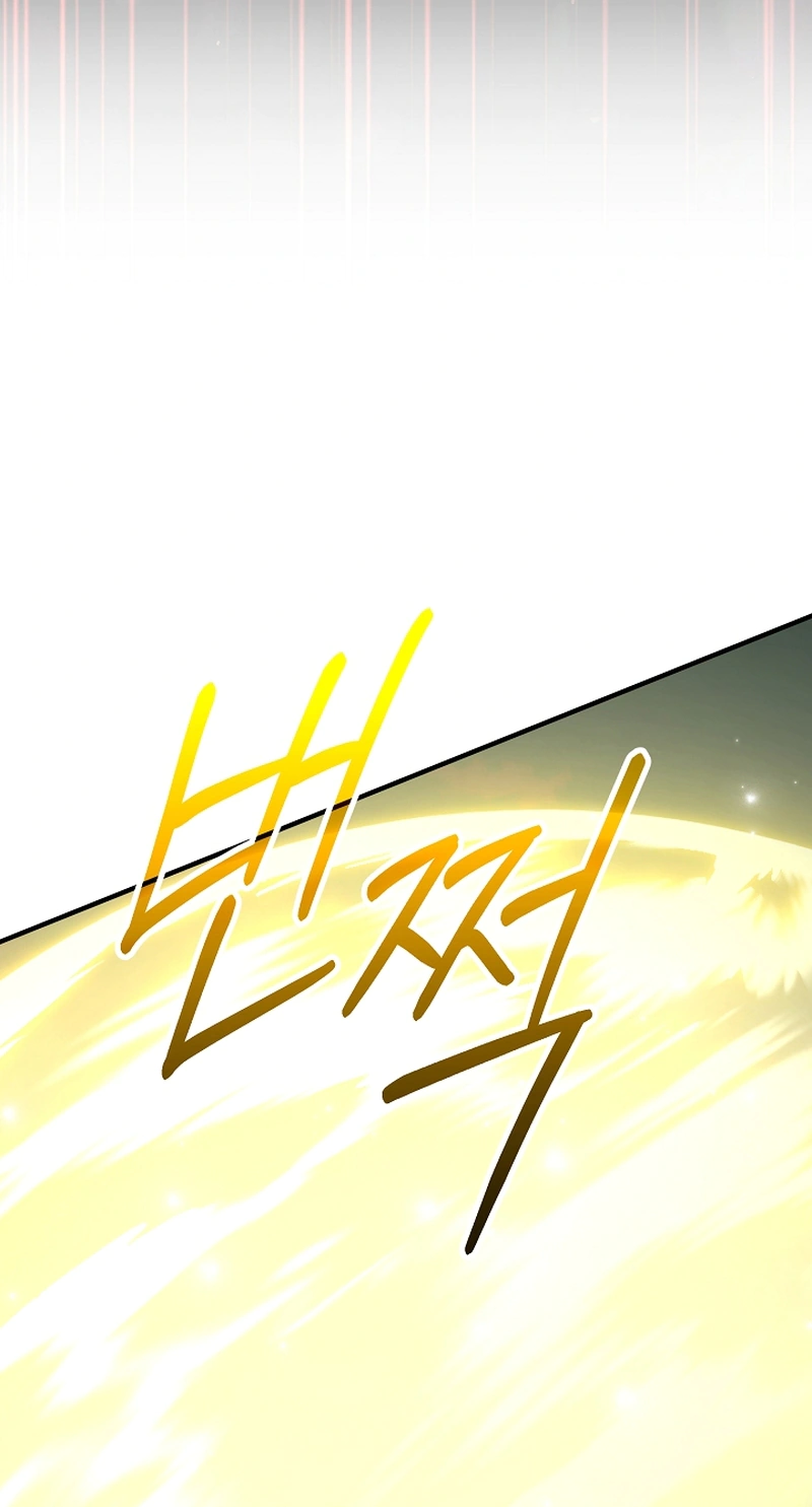 Read Why I Help the Villainous Duke AR Manga Online