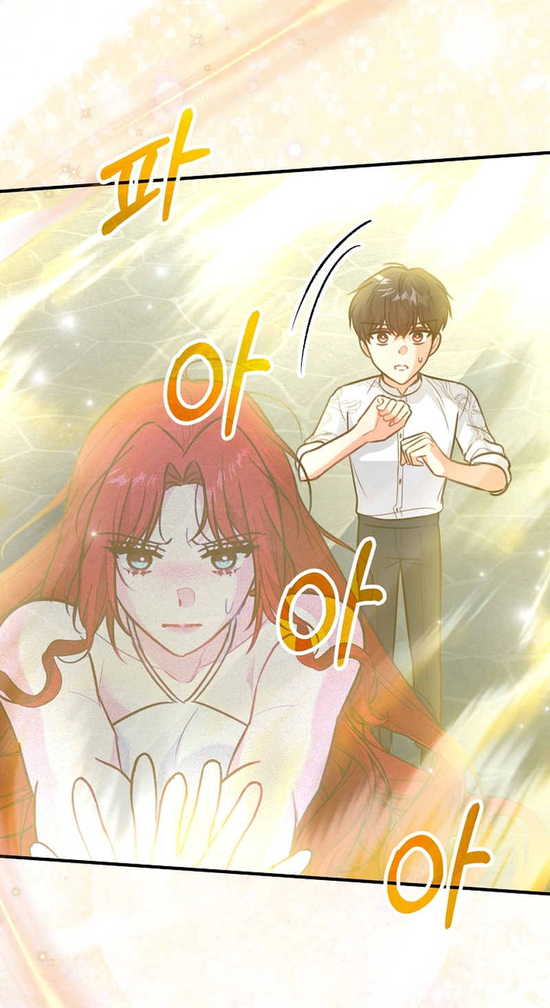 Read Why I Help the Villainous Duke AR Manga Online