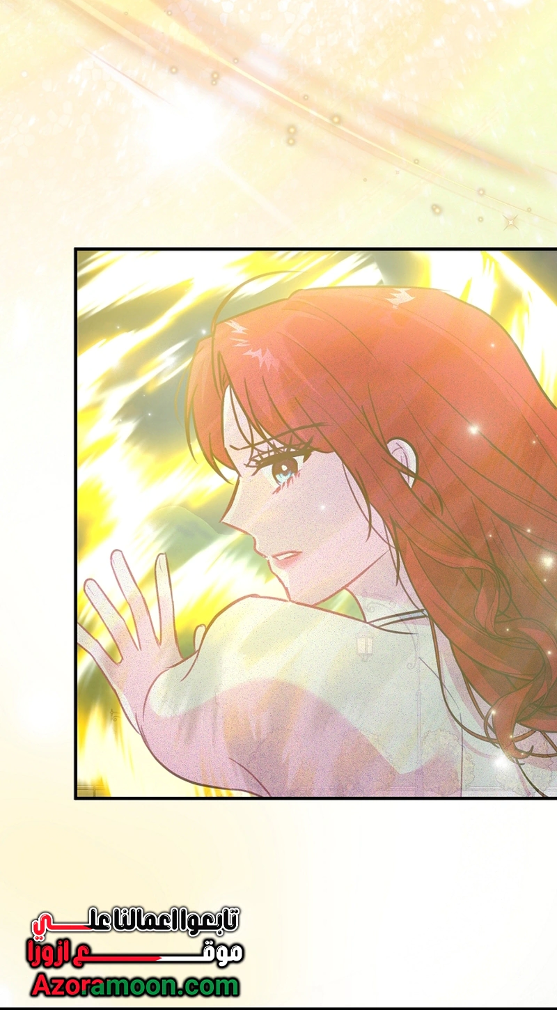 Read Why I Help the Villainous Duke AR Manga Online