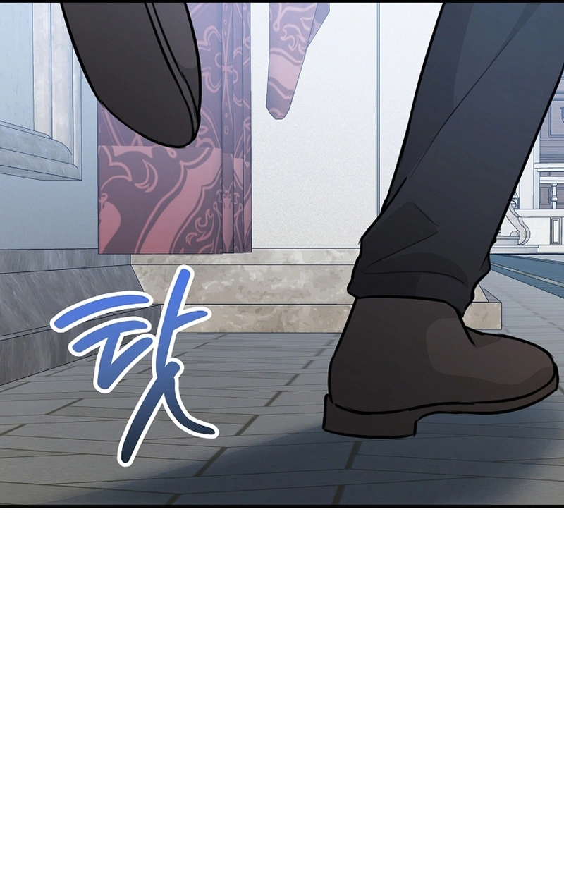 Read Why I Help the Villainous Duke AR Manga Online