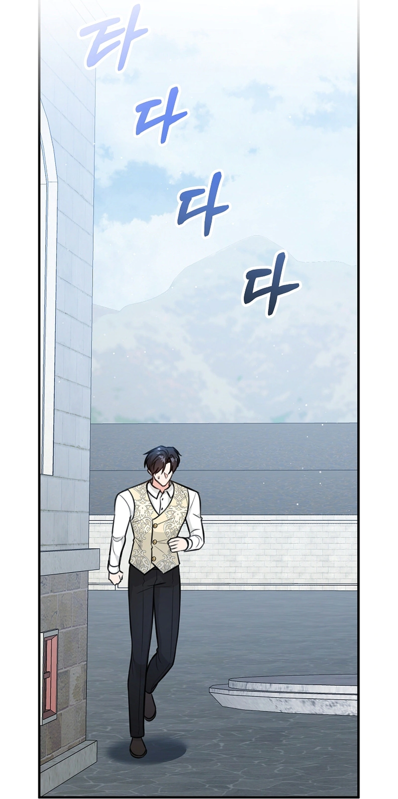 Read Why I Help the Villainous Duke AR Manga Online