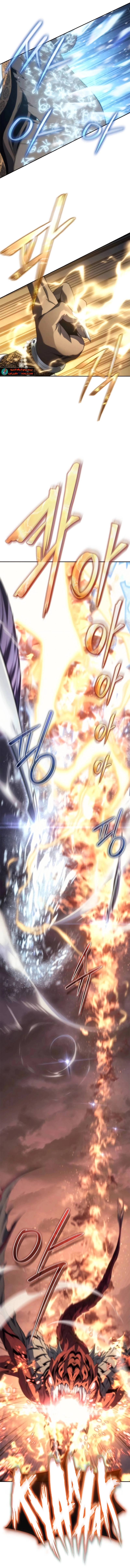 Read Why I Quit Being the Demon King AR Manga Online