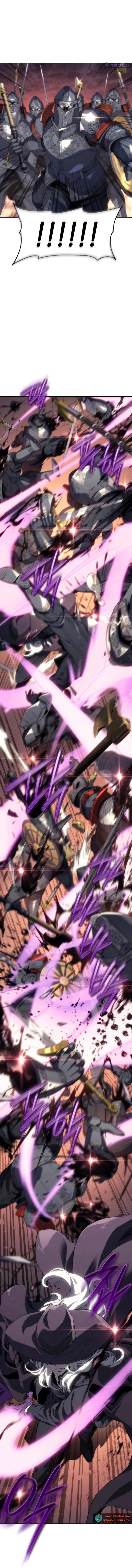 Read Why I Quit Being the Demon King AR Manga Online