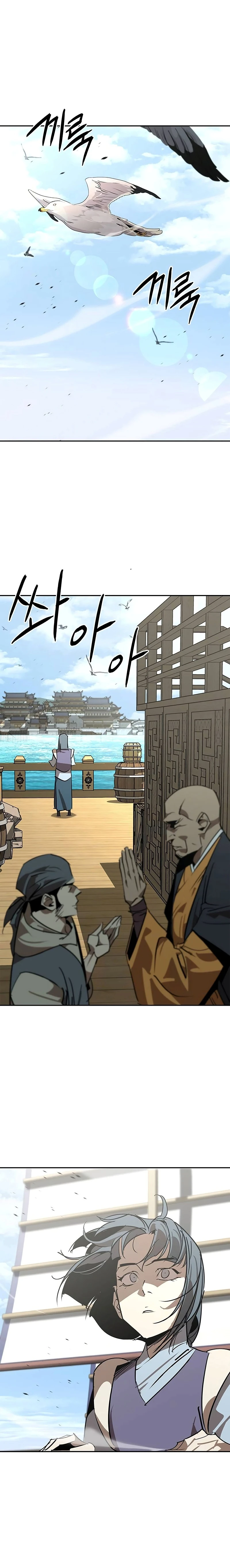 Read Wild West Murim AR Manga Online
