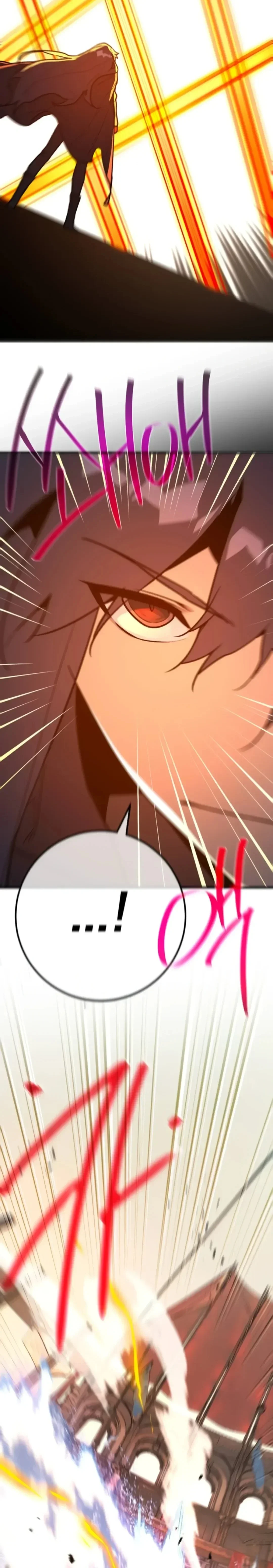 Read World’s Strongest Troll AR Manga Online