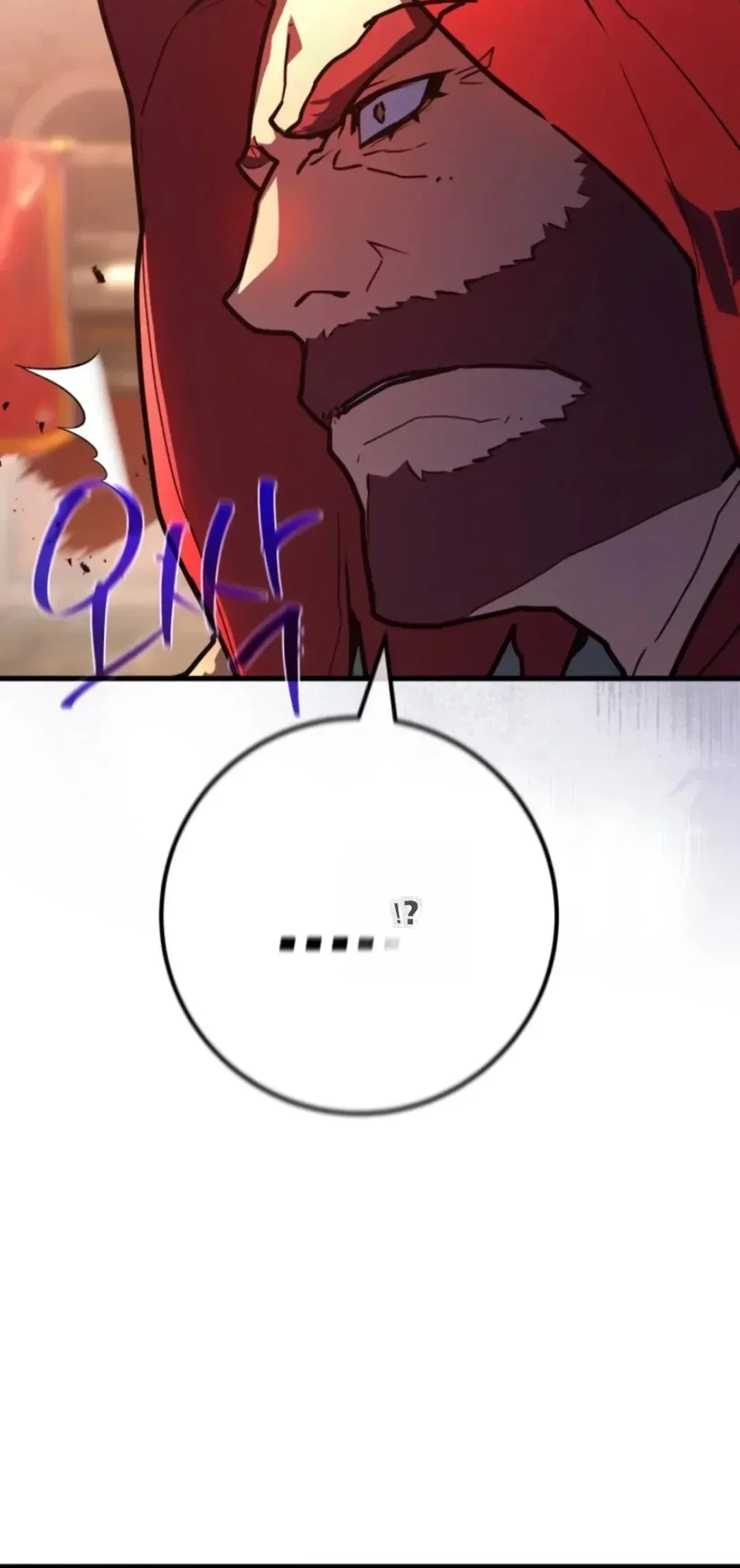 Read World’s Strongest Troll AR Manga Online