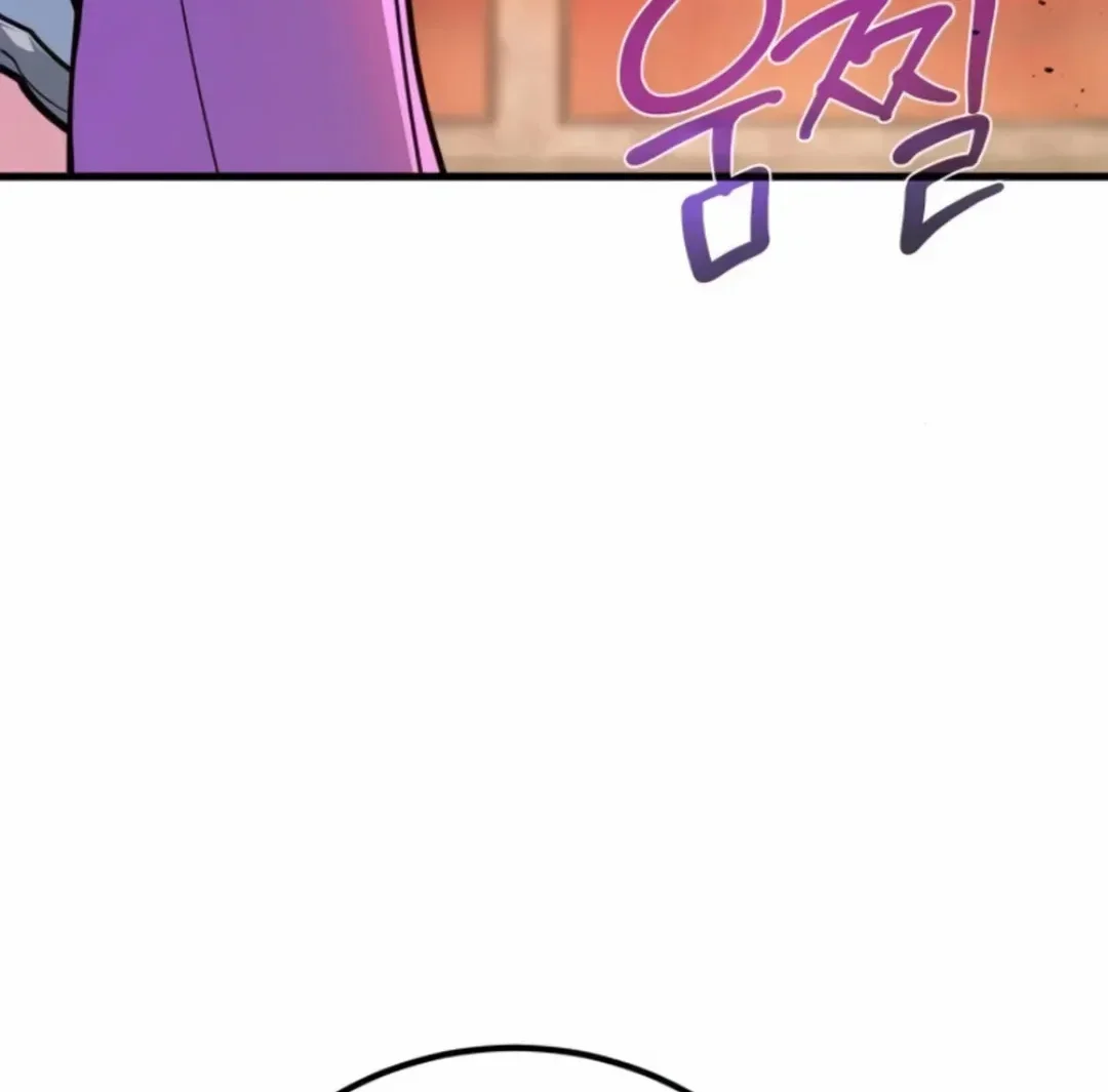 Read World’s Strongest Troll AR Manga Online