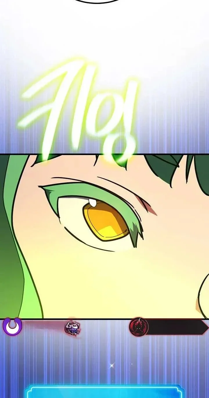 Read World’s Strongest Troll AR Manga Online