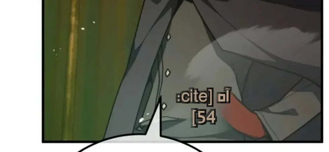 Read World’s Strongest Troll AR Manga Online