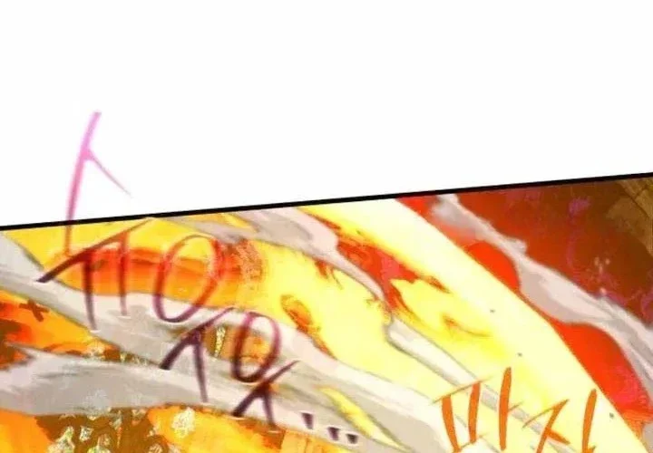Read World’s Strongest Troll AR Manga Online