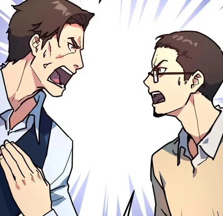 Read World’s Strongest Troll AR Manga Online
