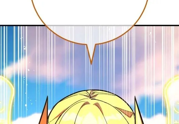 Read World’s Strongest Troll AR Manga Online