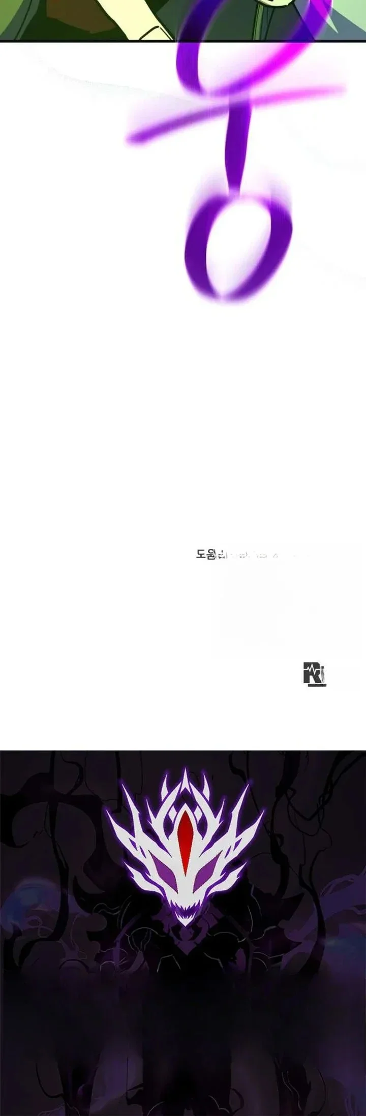 Read World’s Strongest Troll AR Manga Online