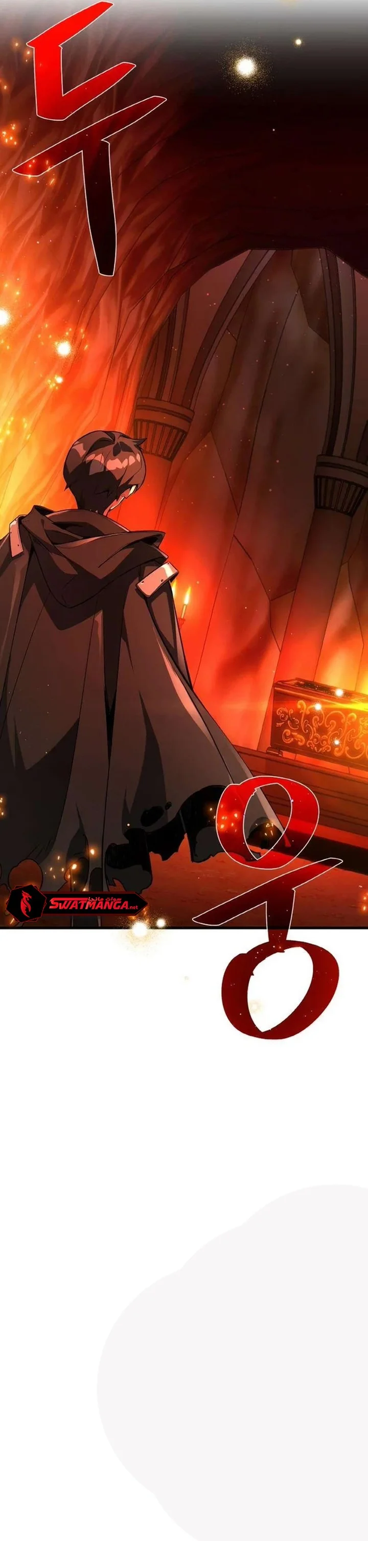 Read World’s Strongest Troll AR Manga Online