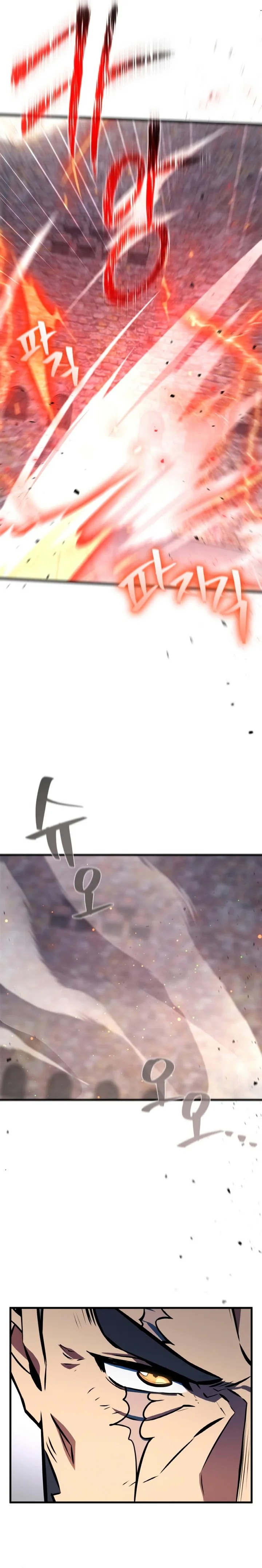 Read World’s Strongest Troll AR Manga Online