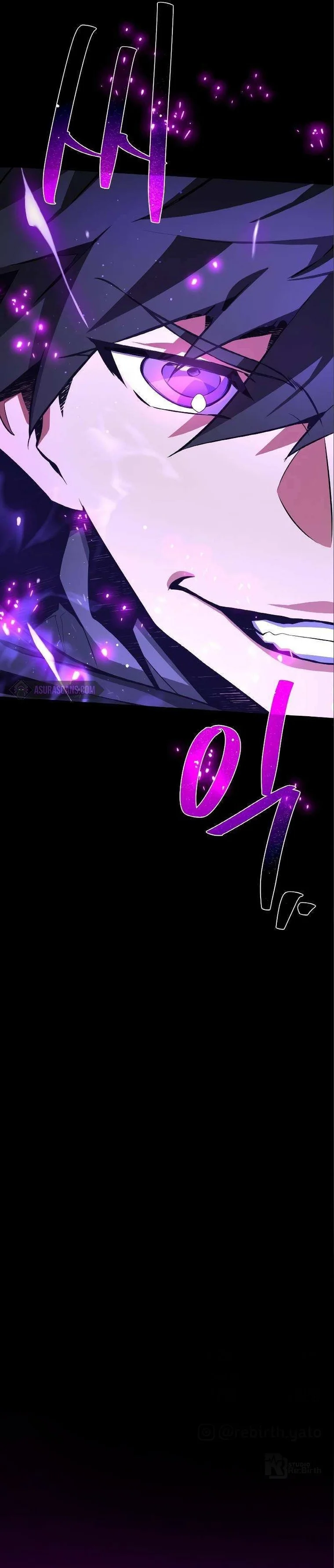 Read World’s Strongest Troll AR Manga Online