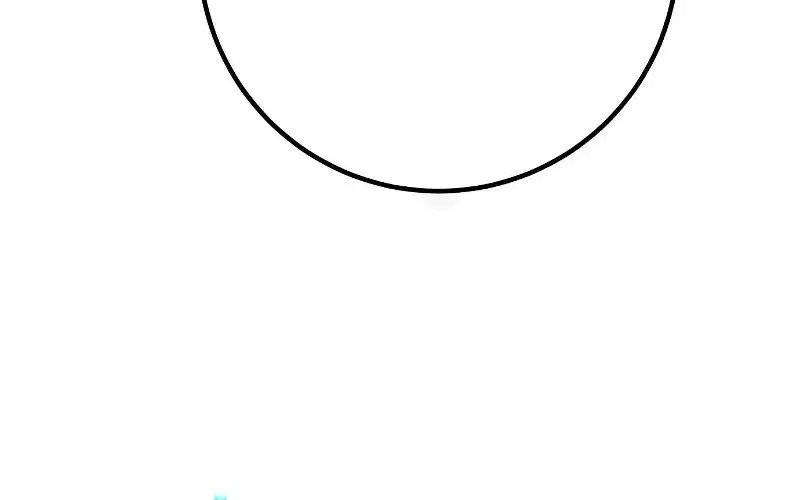 Read World’s Strongest Troll AR Manga Online