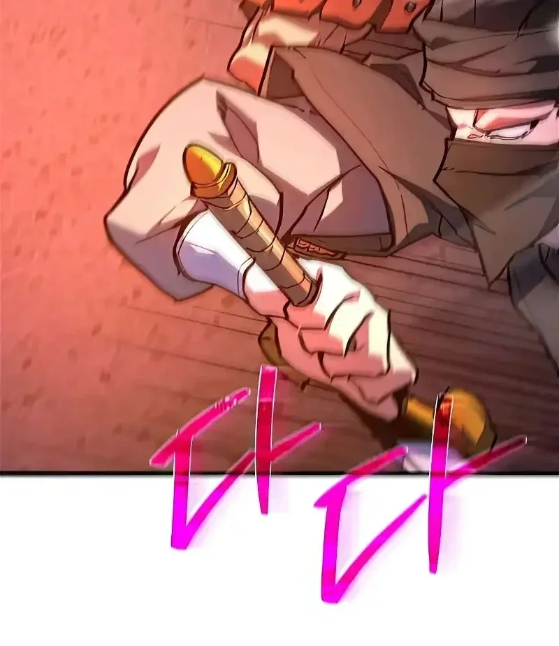 Read World’s Strongest Troll AR Manga Online