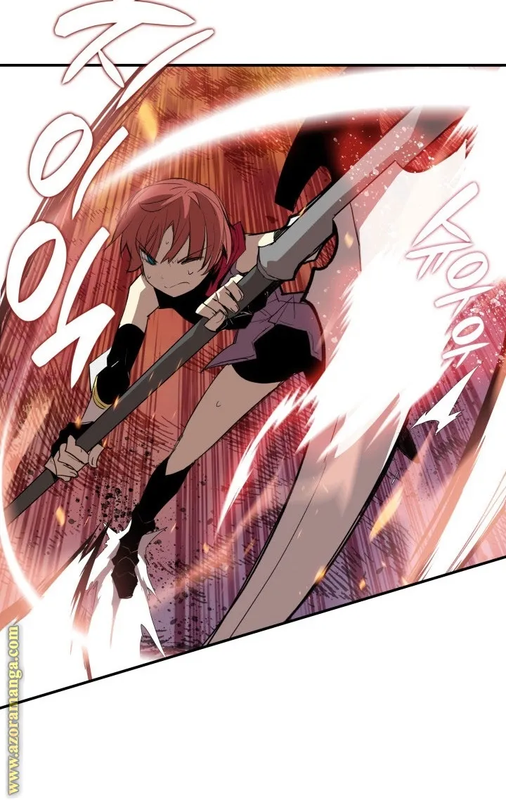 Read Worn and Torn Newbie AR Manga Online