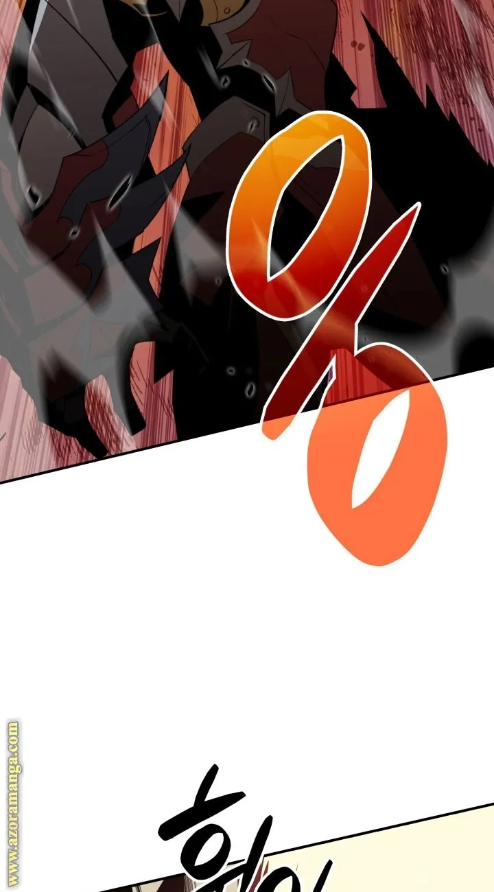 Read Worn and Torn Newbie AR Manga Online