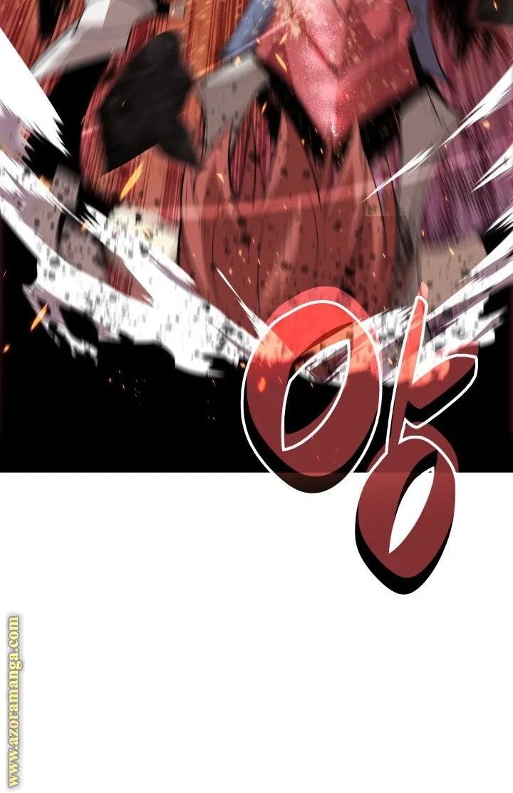 Read Worn and Torn Newbie AR Manga Online