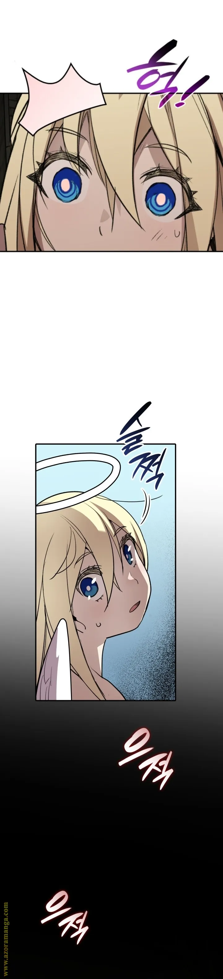Read Worn and Torn Newbie AR Manga Online