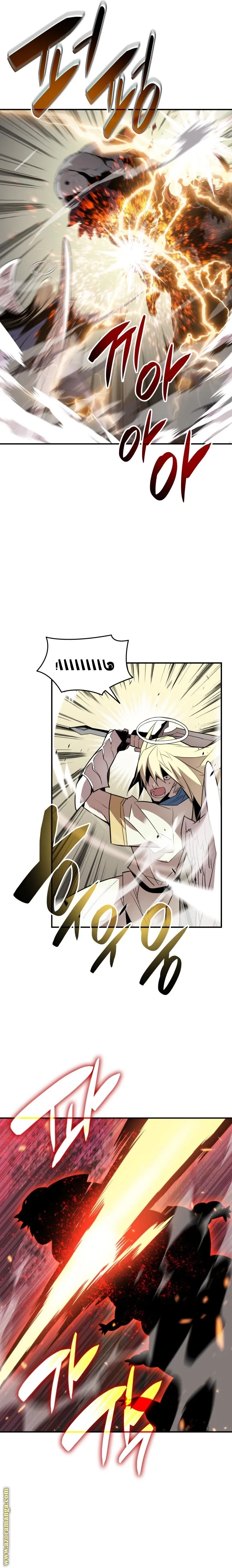 Read Worn and Torn Newbie AR Manga Online