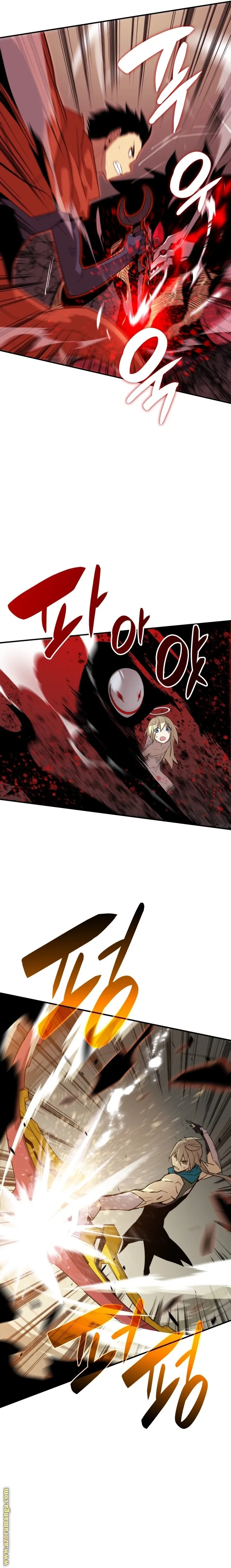 Read Worn and Torn Newbie AR Manga Online