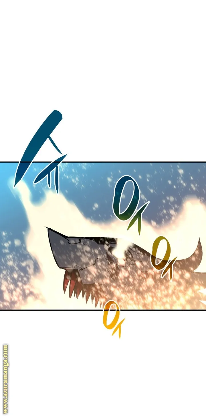 Read Worn and Torn Newbie AR Manga Online